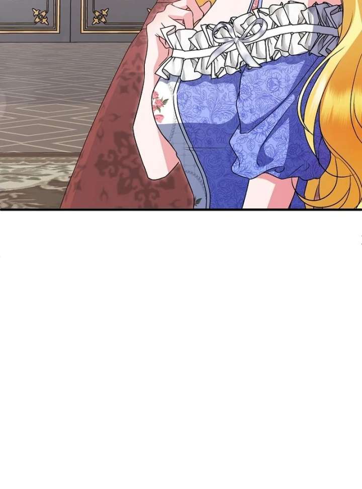 I Became the Cure for the Tyrant in the Waste Novel Chapter 37 page 45