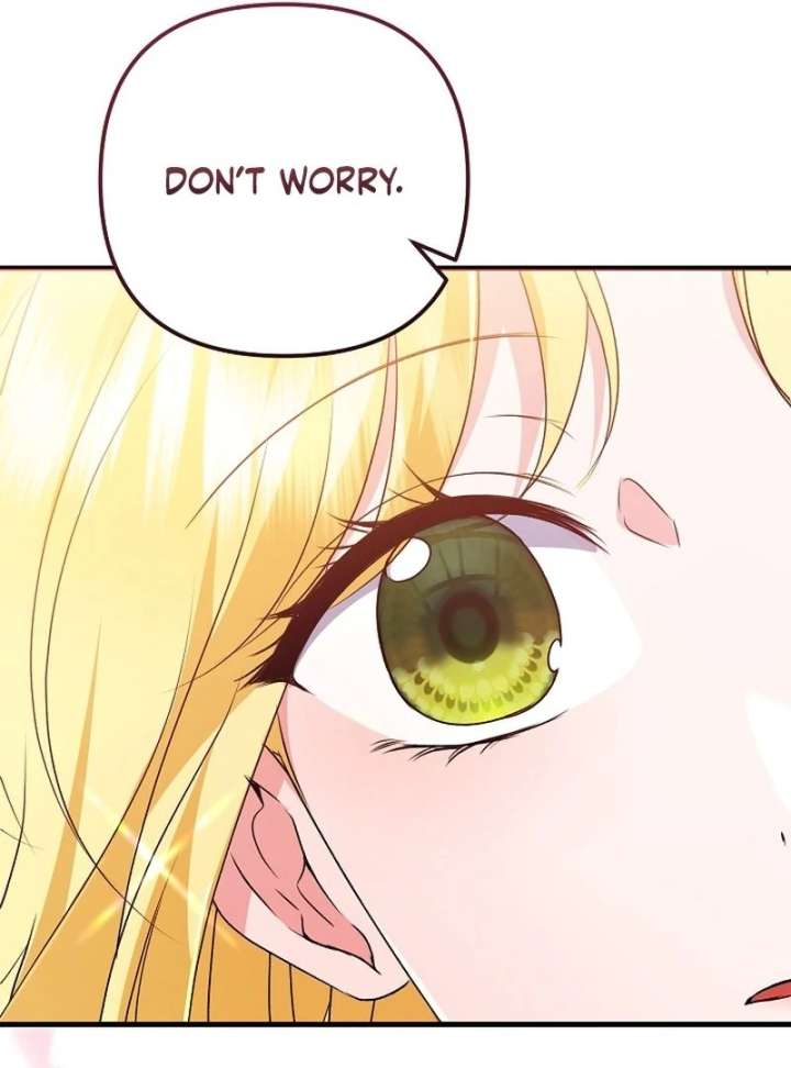 I Became the Cure for the Tyrant in the Waste Novel Chapter 37 page 48