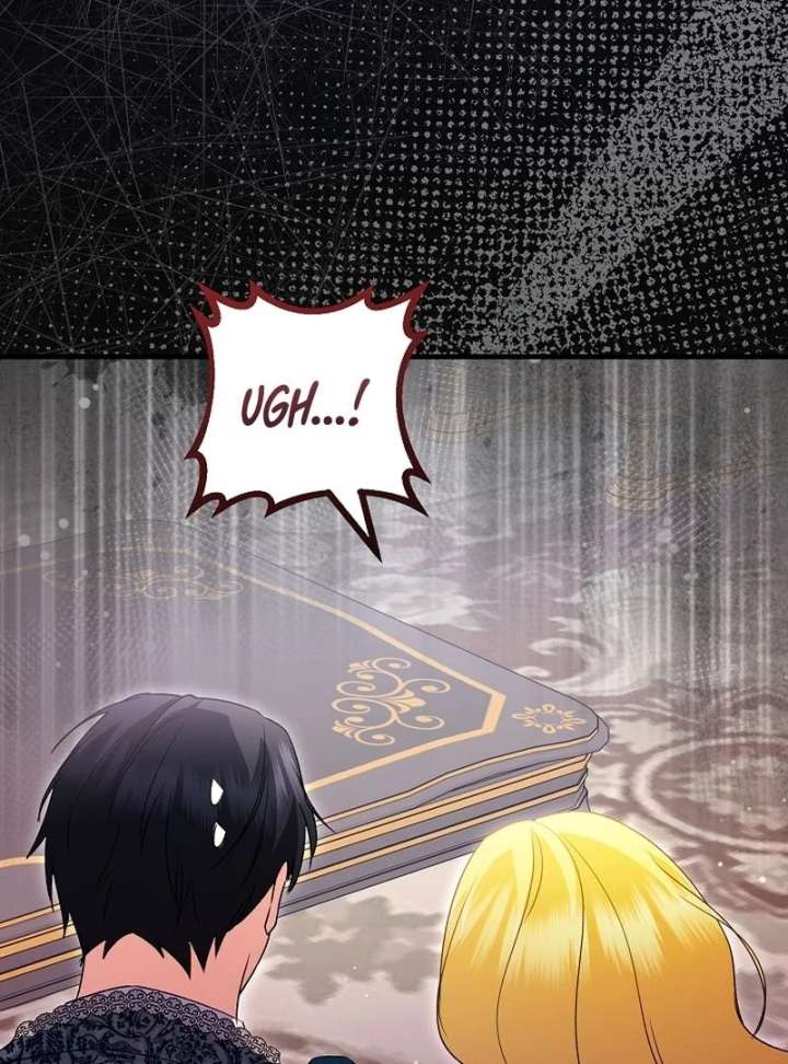 I Became the Cure for the Tyrant in the Waste Novel Chapter 37 page 67
