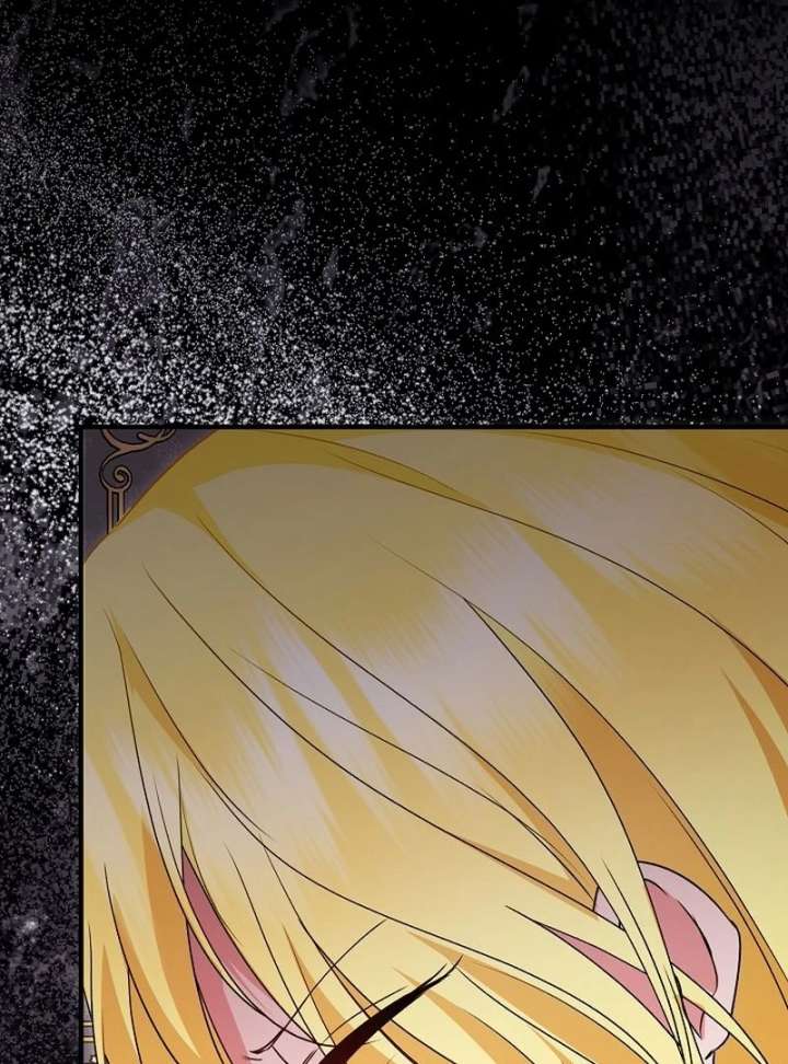 I Became the Cure for the Tyrant in the Waste Novel Chapter 37 page 69