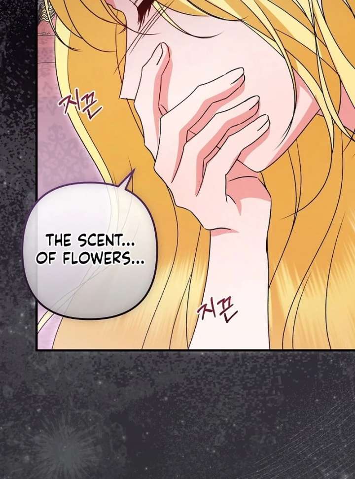 I Became the Cure for the Tyrant in the Waste Novel Chapter 37 page 70