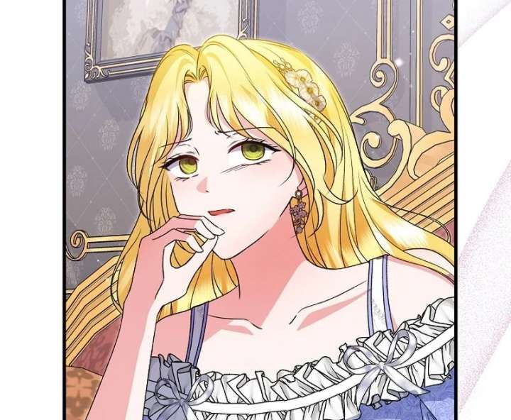 I Became the Cure for the Tyrant in the Waste Novel Chapter 37 page 74