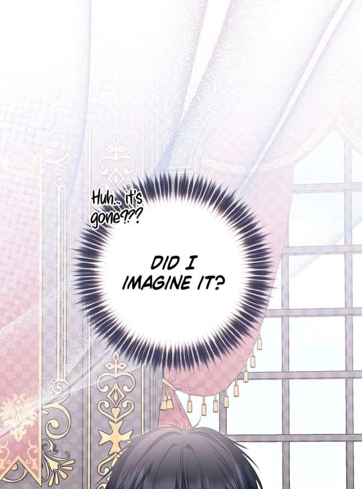 I Became the Cure for the Tyrant in the Waste Novel Chapter 37 page 76