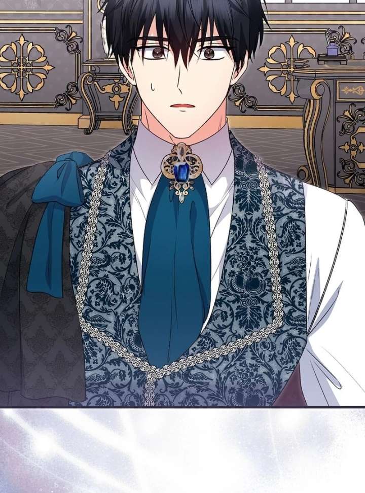I Became the Cure for the Tyrant in the Waste Novel Chapter 37 page 77