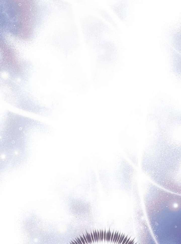 I Became the Cure for the Tyrant in the Waste Novel Chapter 37 page 78