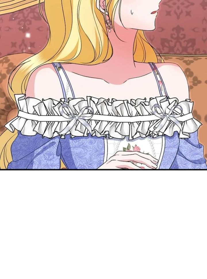 I Became the Cure for the Tyrant in the Waste Novel Chapter 37 page 80