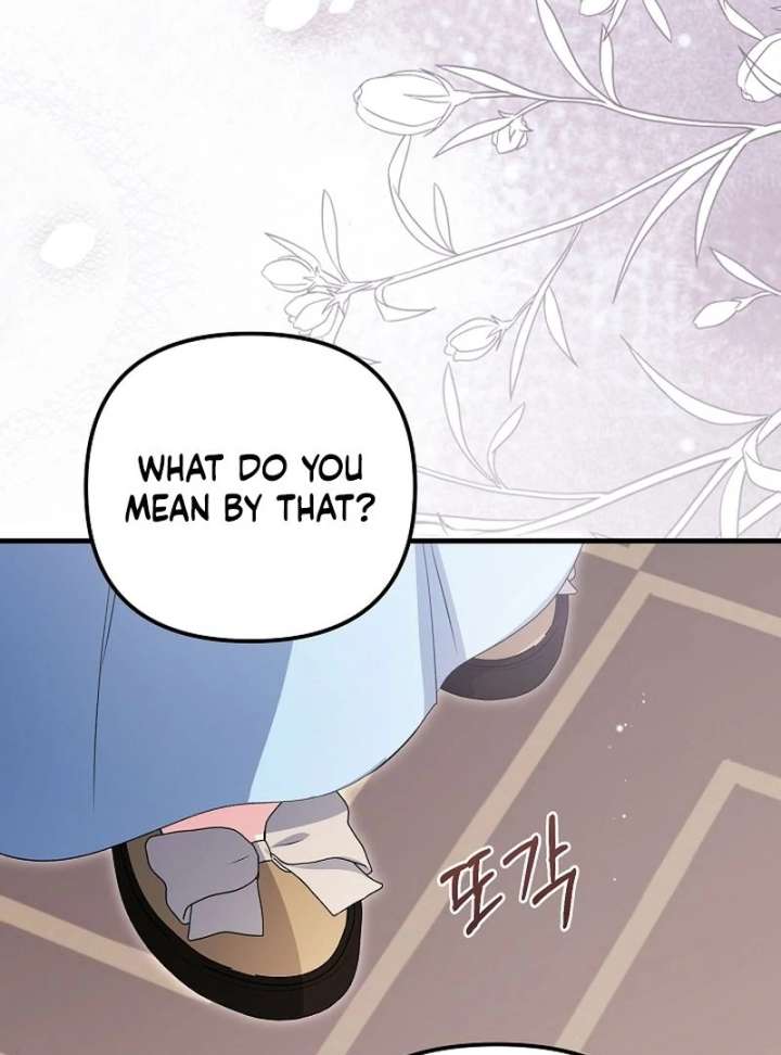 I Became the Cure for the Tyrant in the Waste Novel Chapter 37 page 91