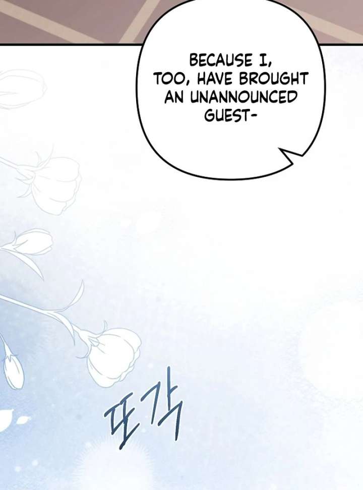 I Became the Cure for the Tyrant in the Waste Novel Chapter 37 page 92
