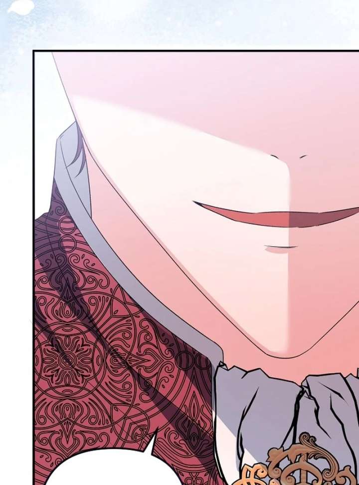 I Became the Cure for the Tyrant in the Waste Novel Chapter 37 page 93