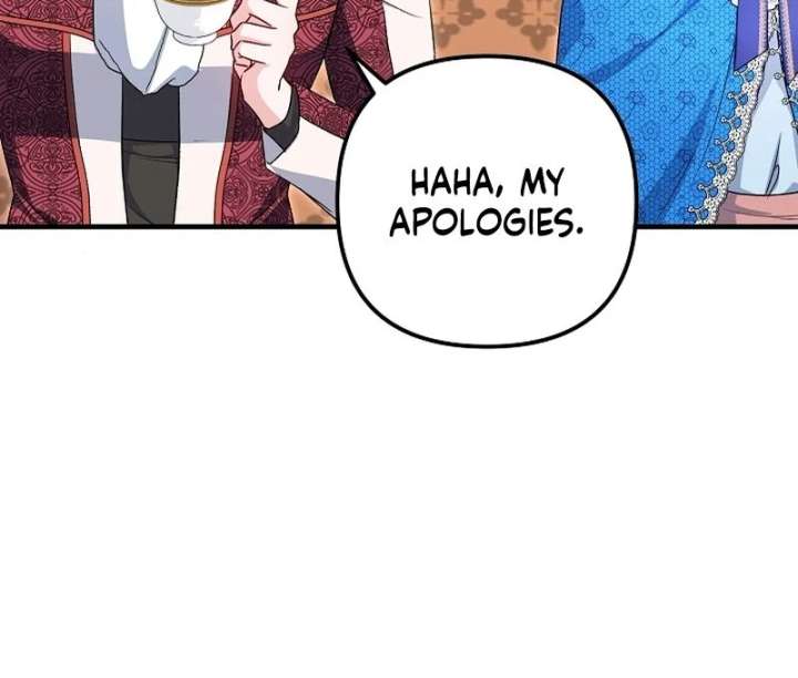 I Became the Cure for the Tyrant in the Waste Novel Chapter 37 page 105