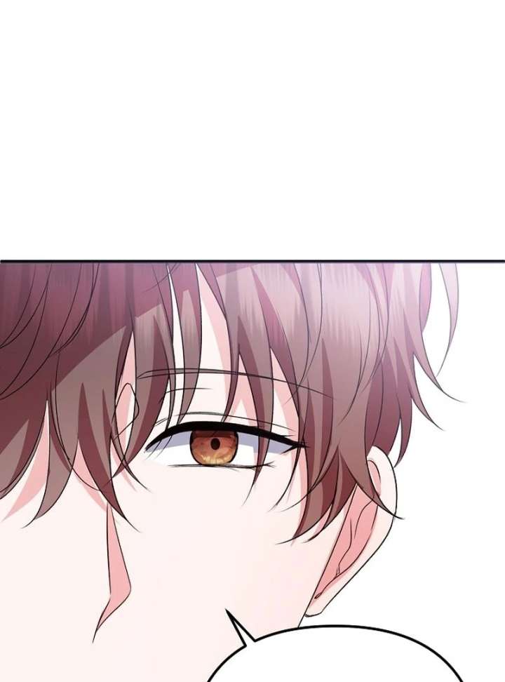 I Became the Cure for the Tyrant in the Waste Novel Chapter 37 page 106