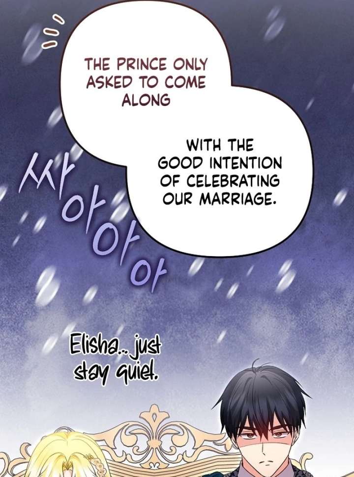 I Became the Cure for the Tyrant in the Waste Novel Chapter 37 page 122