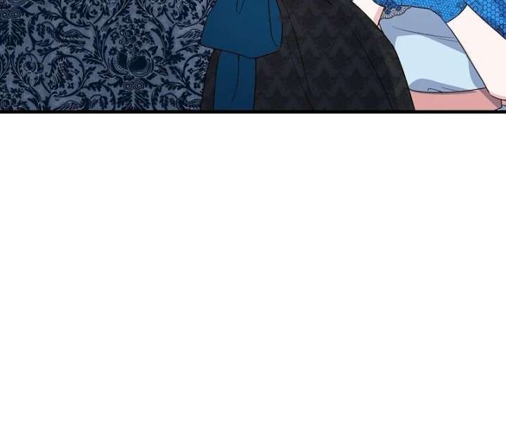 I Became the Cure for the Tyrant in the Waste Novel Chapter 37 page 131