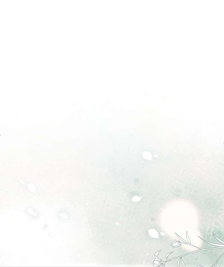 I Became the Cure for the Tyrant in the Waste Novel Chapter 37 page 138