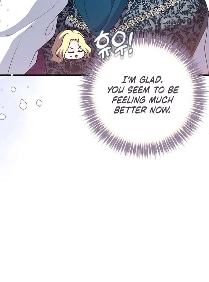 I Became the Cure for the Tyrant in the Waste Novel Chapter 38 page 26