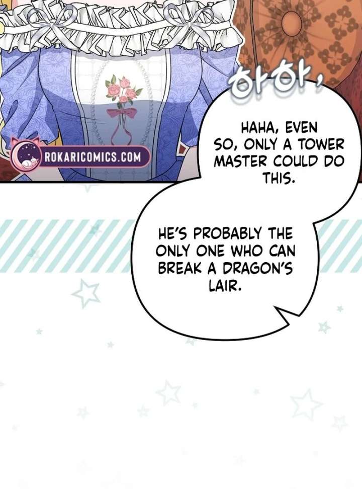 I Became the Cure for the Tyrant in the Waste Novel Chapter 38 page 21