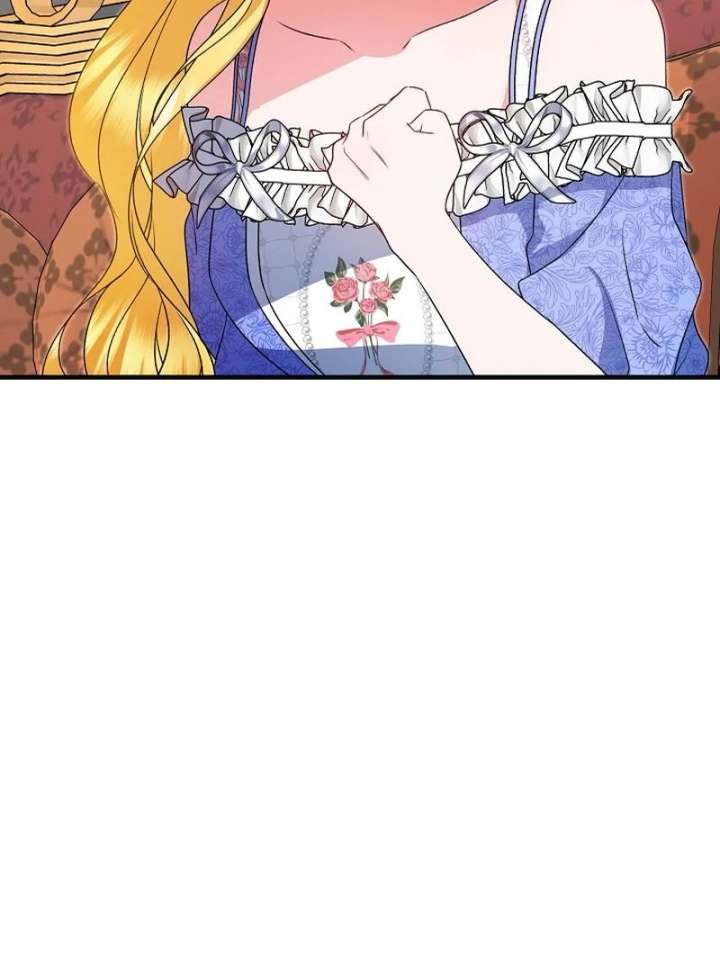 I Became the Cure for the Tyrant in the Waste Novel Chapter 38 page 34