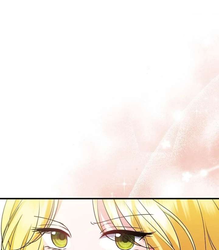I Became the Cure for the Tyrant in the Waste Novel Chapter 38 page 37