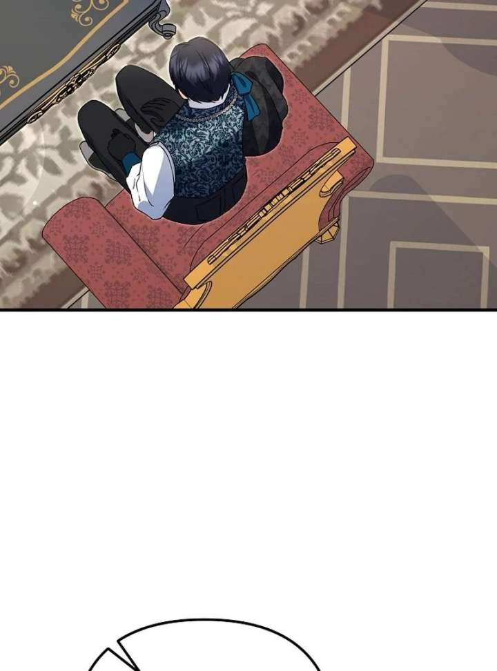 I Became the Cure for the Tyrant in the Waste Novel Chapter 38 page 49