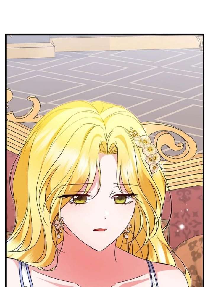 I Became the Cure for the Tyrant in the Waste Novel Chapter 38 page 45