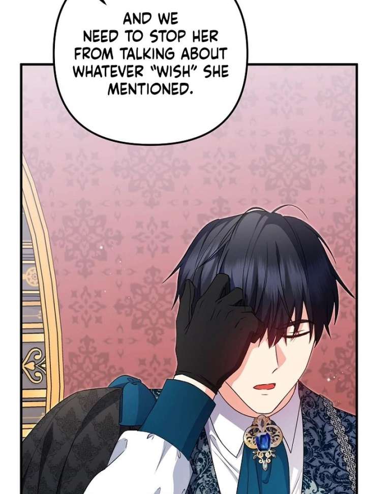 I Became the Cure for the Tyrant in the Waste Novel Chapter 38 page 50