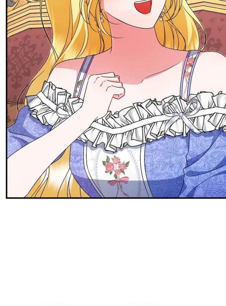 I Became the Cure for the Tyrant in the Waste Novel Chapter 38 page 53