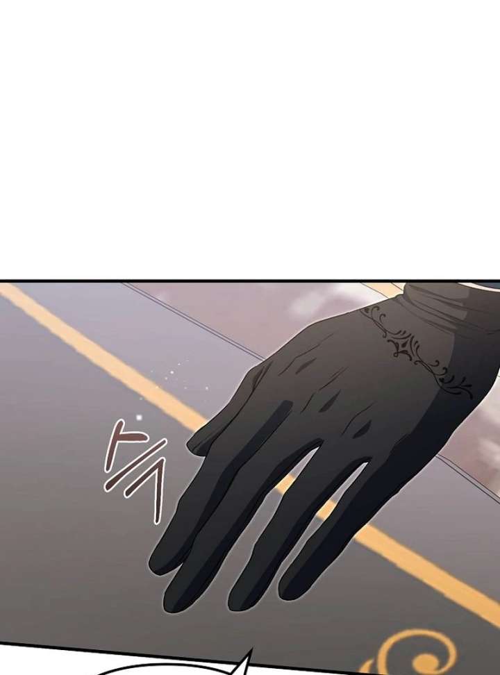 I Became the Cure for the Tyrant in the Waste Novel Chapter 38 page 57