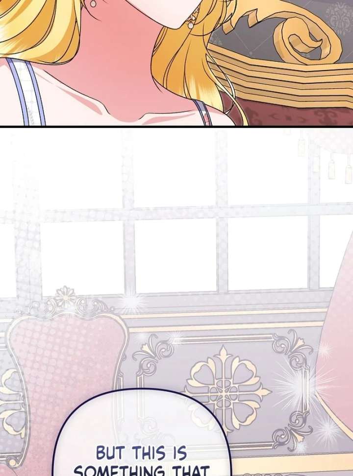 I Became the Cure for the Tyrant in the Waste Novel Chapter 38 page 67