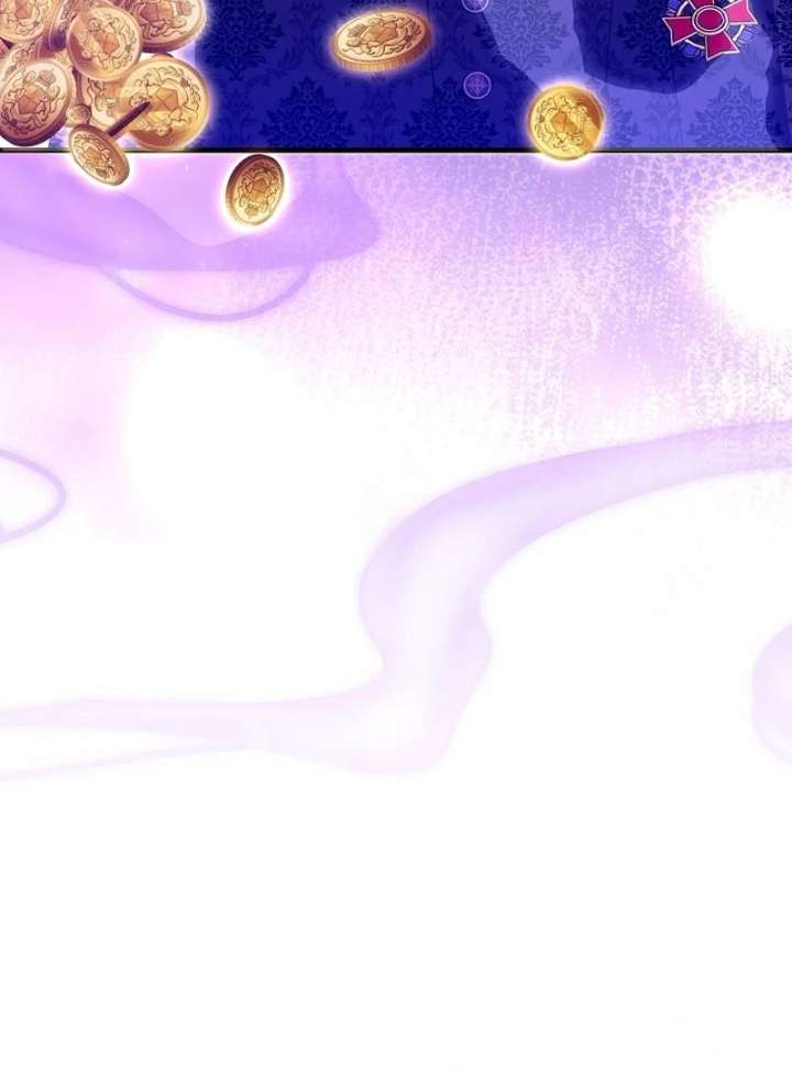 I Became the Cure for the Tyrant in the Waste Novel Chapter 38 page 72