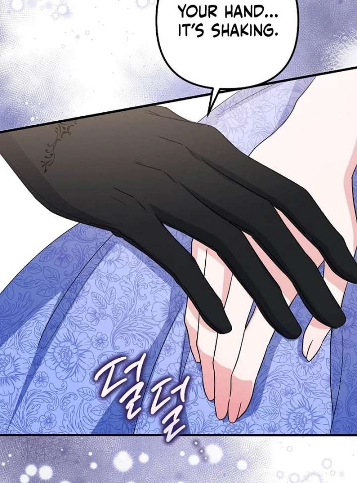 I Became the Cure for the Tyrant in the Waste Novel Chapter 38 page 91