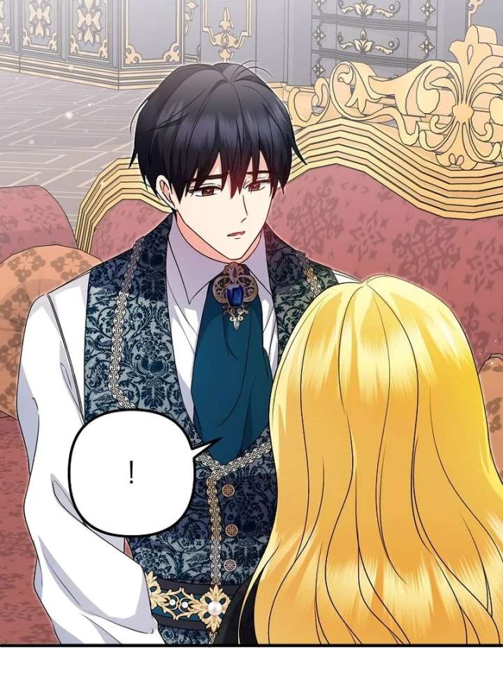 I Became the Cure for the Tyrant in the Waste Novel Chapter 38 page 96