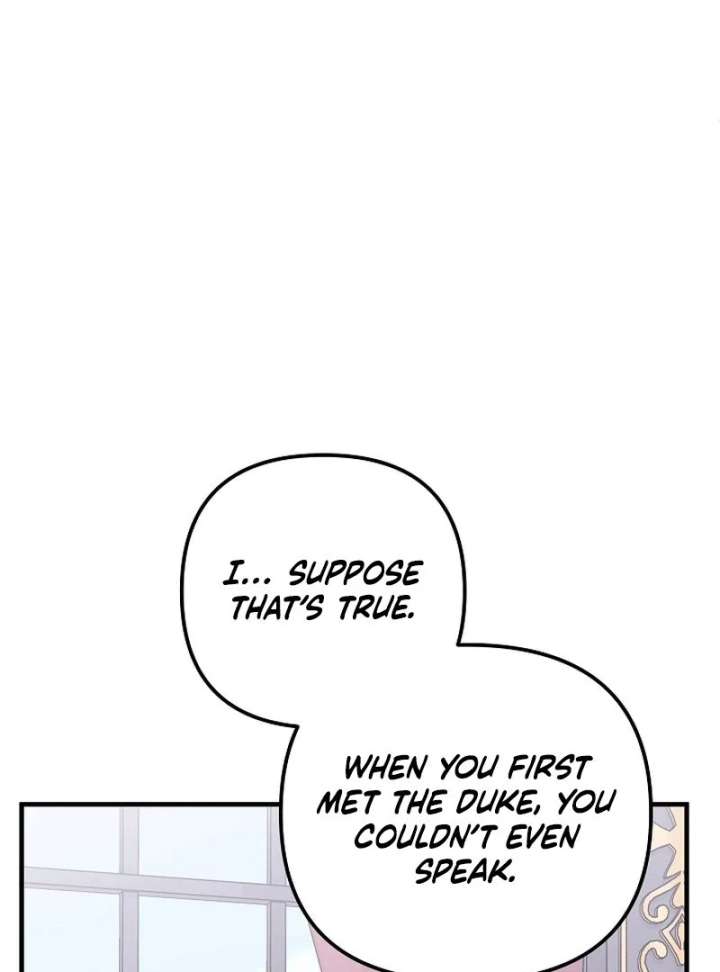 I Became the Cure for the Tyrant in the Waste Novel Chapter 38 page 97