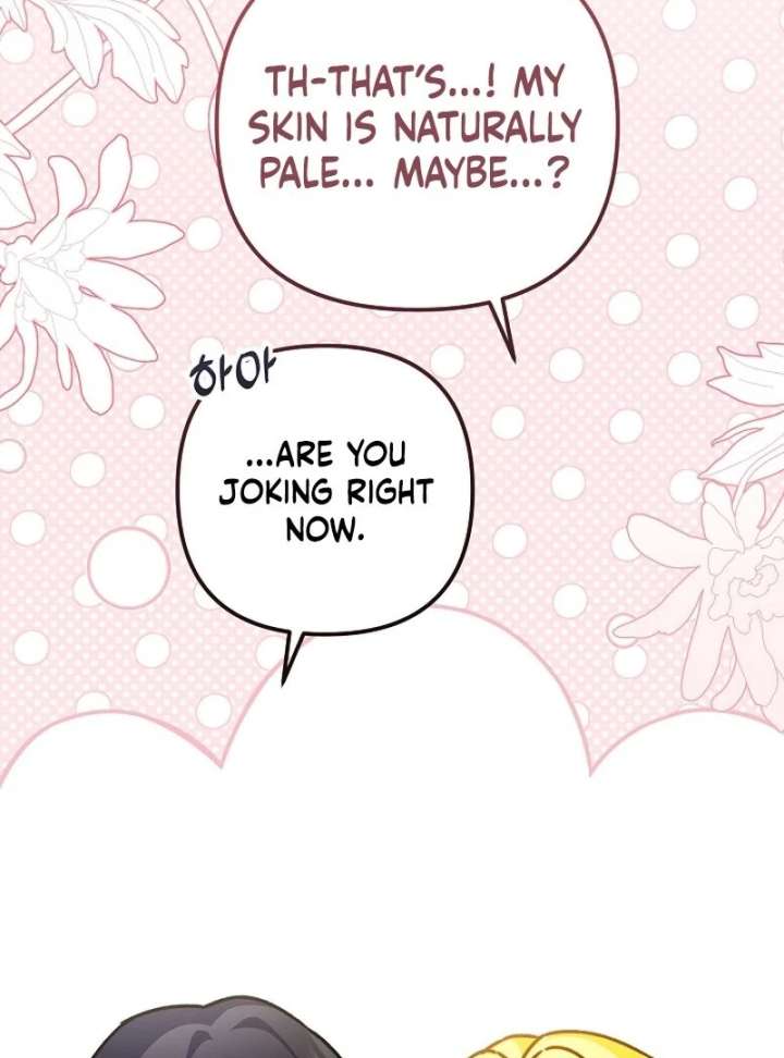 I Became the Cure for the Tyrant in the Waste Novel Chapter 38 page 100