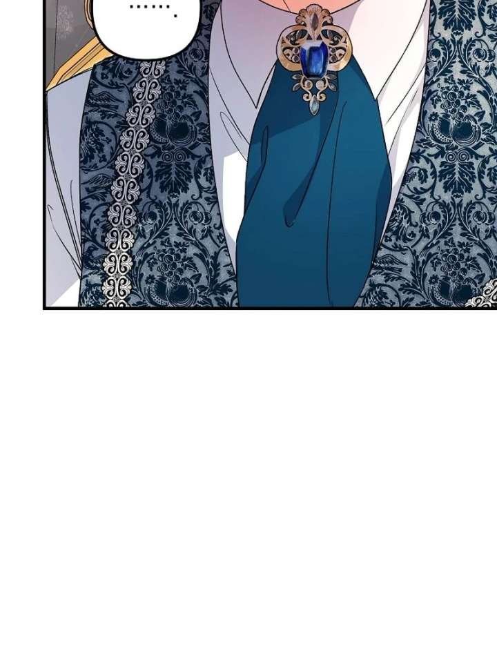 I Became the Cure for the Tyrant in the Waste Novel Chapter 38 page 110