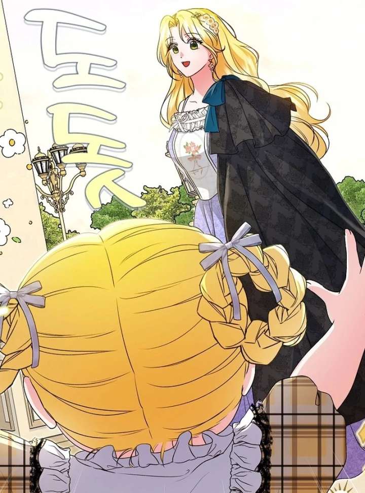 I Became the Cure for the Tyrant in the Waste Novel Chapter 38 page 123