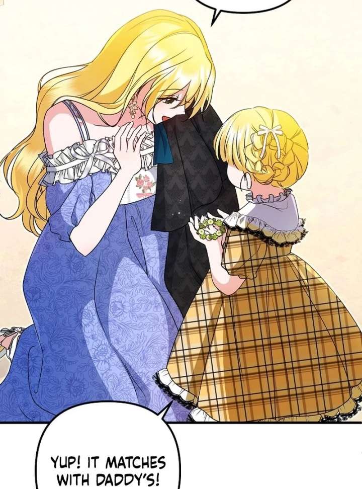 I Became the Cure for the Tyrant in the Waste Novel Chapter 38 page 127