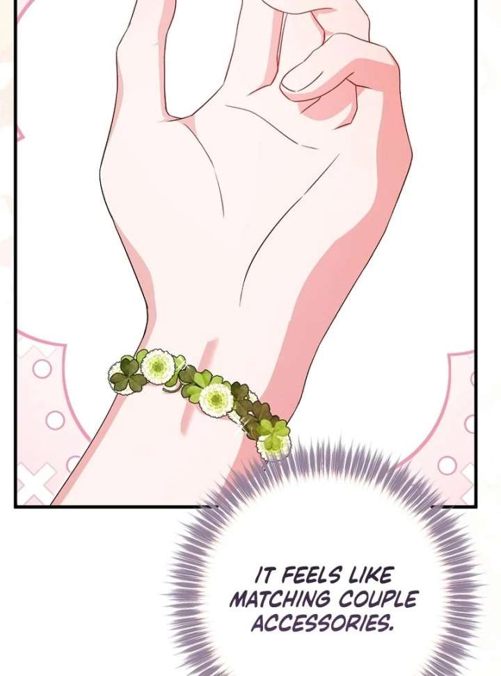 I Became the Cure for the Tyrant in the Waste Novel Chapter 38 page 129