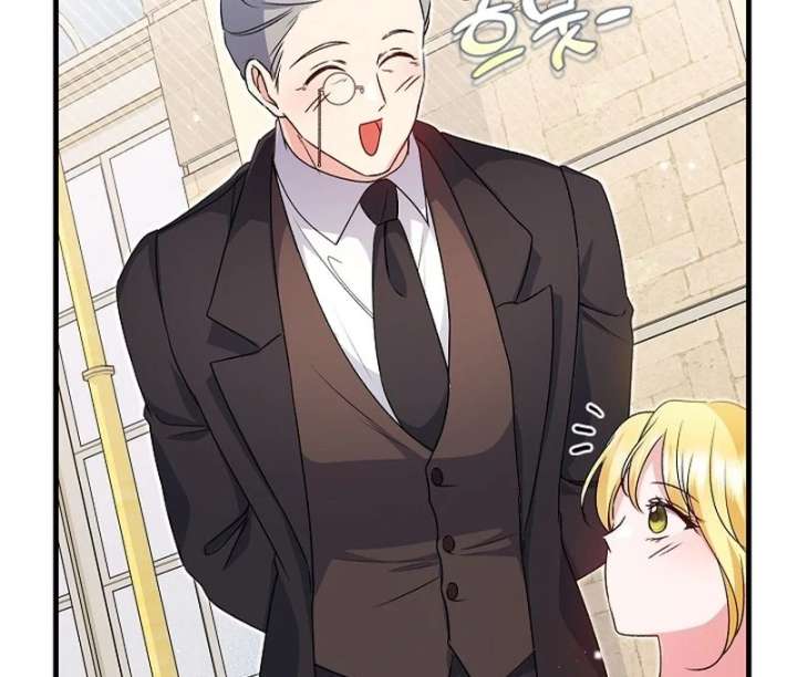 I Became the Cure for the Tyrant in the Waste Novel Chapter 38 page 131