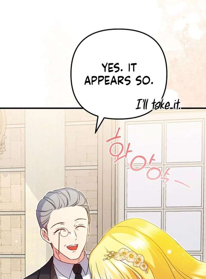 I Became the Cure for the Tyrant in the Waste Novel Chapter 38 page 136