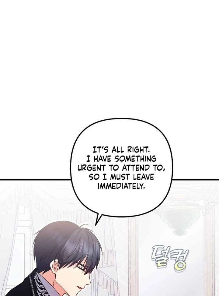 I Became the Cure for the Tyrant in the Waste Novel Chapter 39 page 16