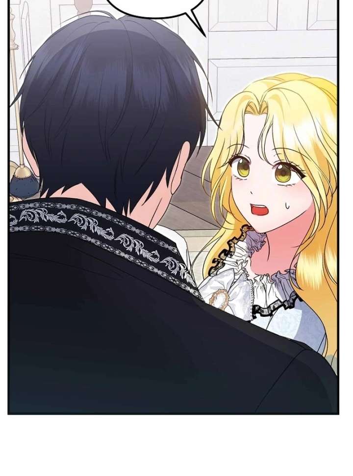 I Became the Cure for the Tyrant in the Waste Novel Chapter 39 page 41