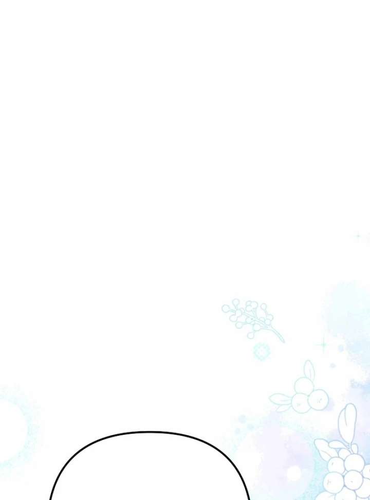 I Became the Cure for the Tyrant in the Waste Novel Chapter 39 page 42