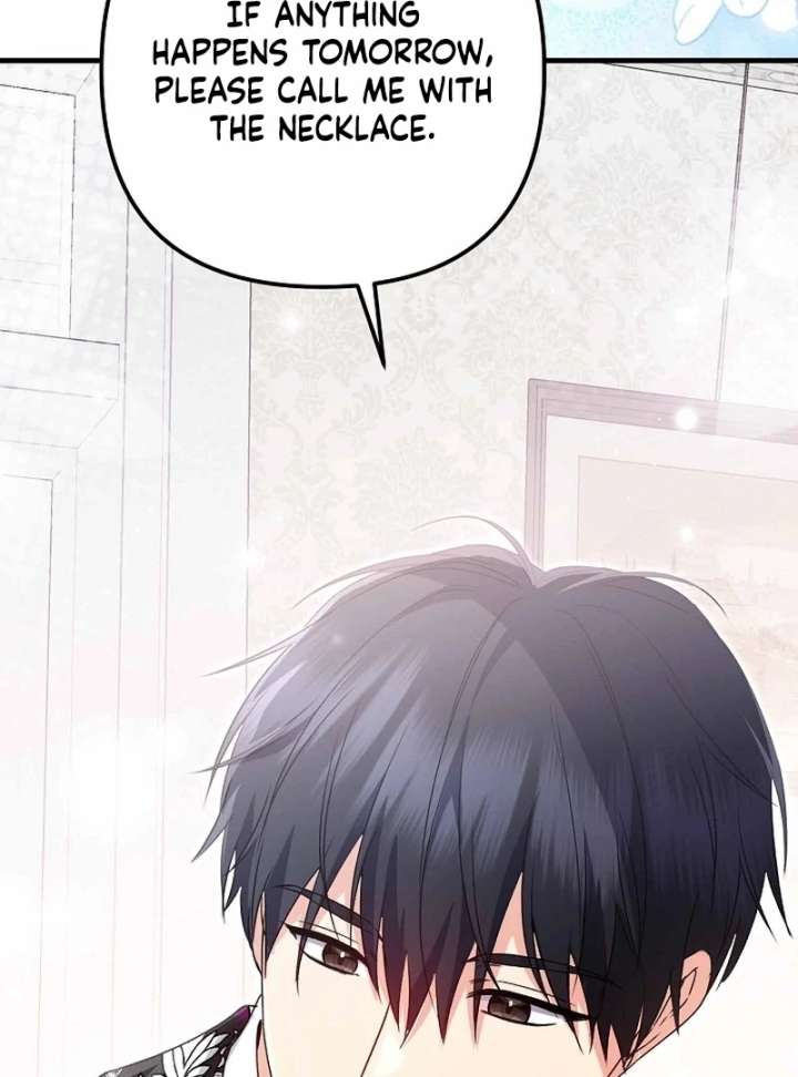 I Became the Cure for the Tyrant in the Waste Novel Chapter 39 page 43