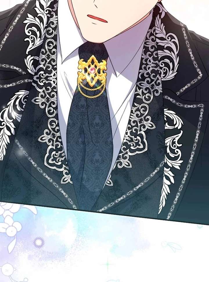 I Became the Cure for the Tyrant in the Waste Novel Chapter 39 page 44