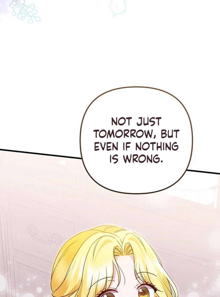 I Became the Cure for the Tyrant in the Waste Novel Chapter 39 page 45