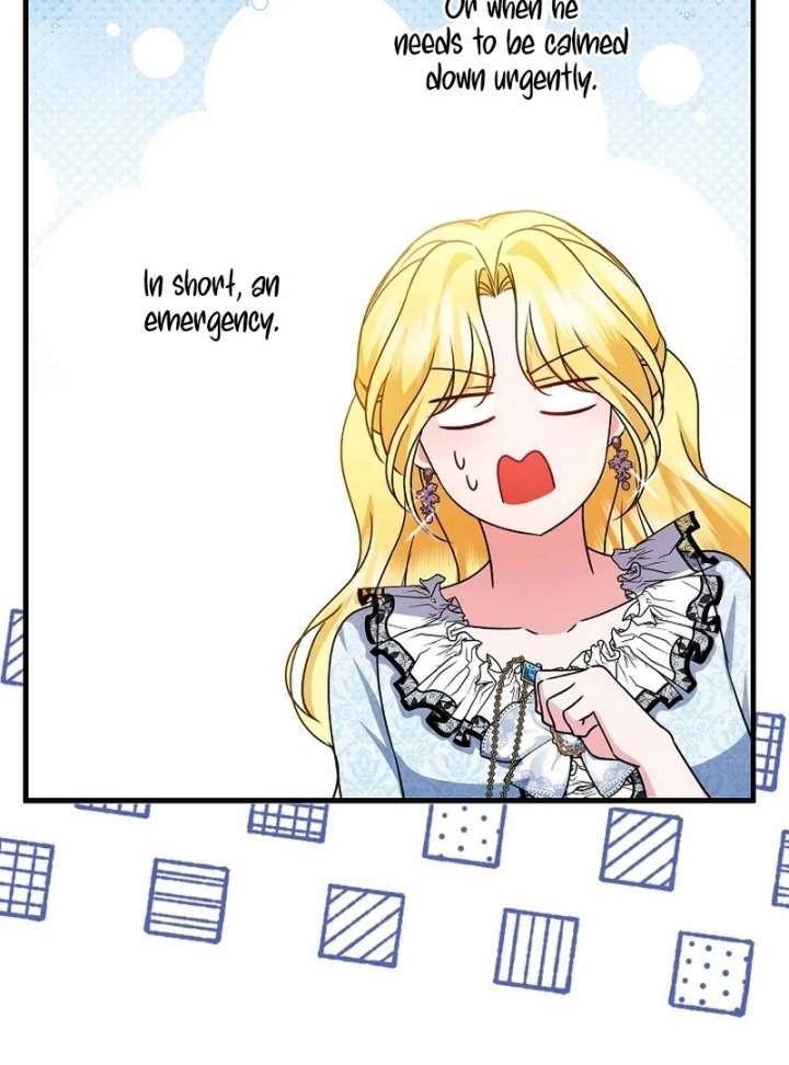 I Became the Cure for the Tyrant in the Waste Novel Chapter 39 page 49