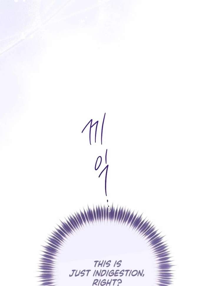 I Became the Cure for the Tyrant in the Waste Novel Chapter 39 page 54