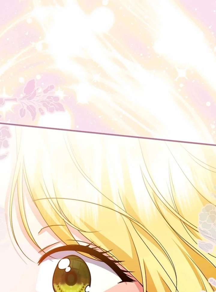 I Became the Cure for the Tyrant in the Waste Novel Chapter 39 page 70