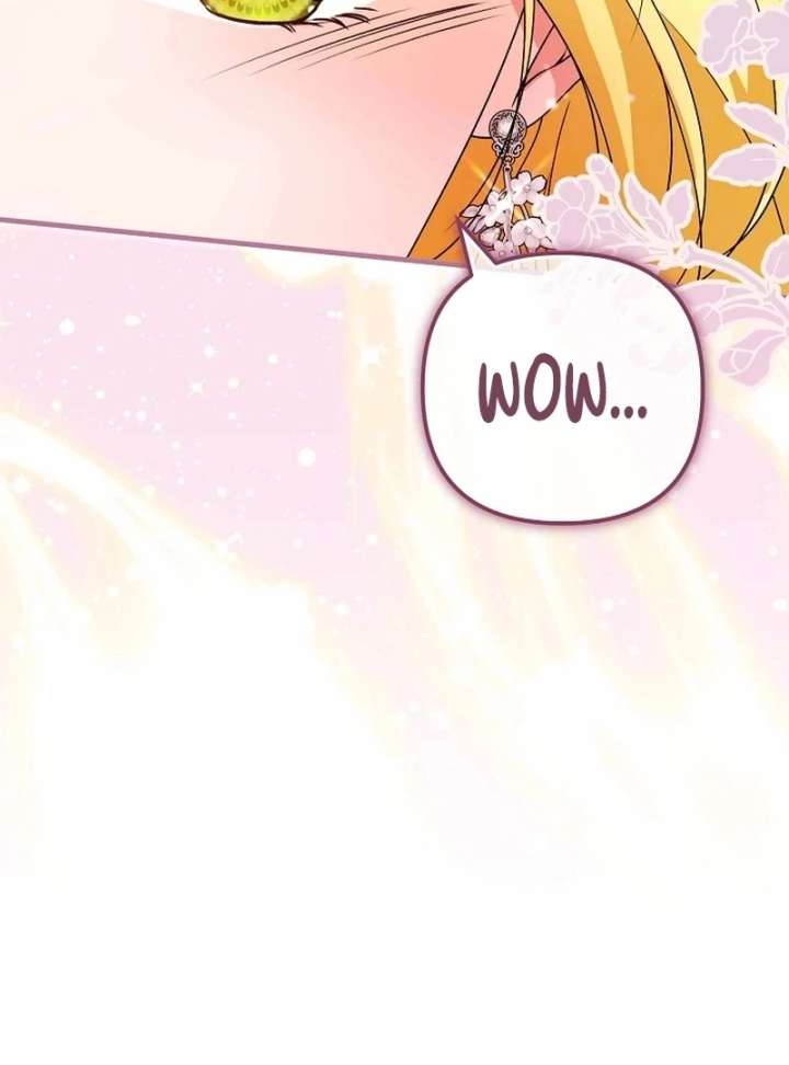 I Became the Cure for the Tyrant in the Waste Novel Chapter 39 page 71