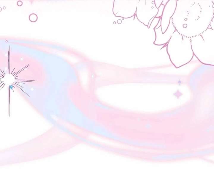 I Became the Cure for the Tyrant in the Waste Novel Chapter 39 page 74